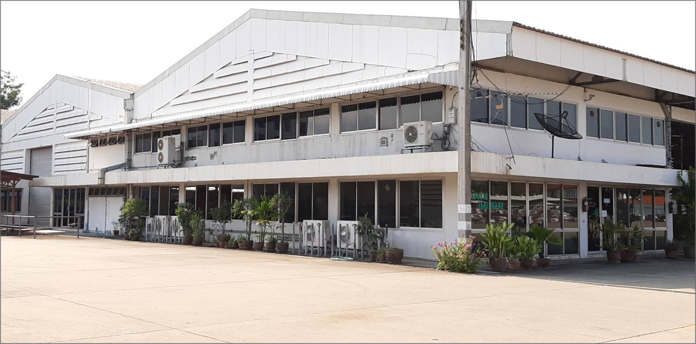 VCARE-PEST กำจัดปลวก มด แมลง 081-7549660 กรุงเทพ รังสิต ลำลูกกา ธัญบุรี ปทุมธานี ปริมณฑล และทั่วราชอาณาจักร