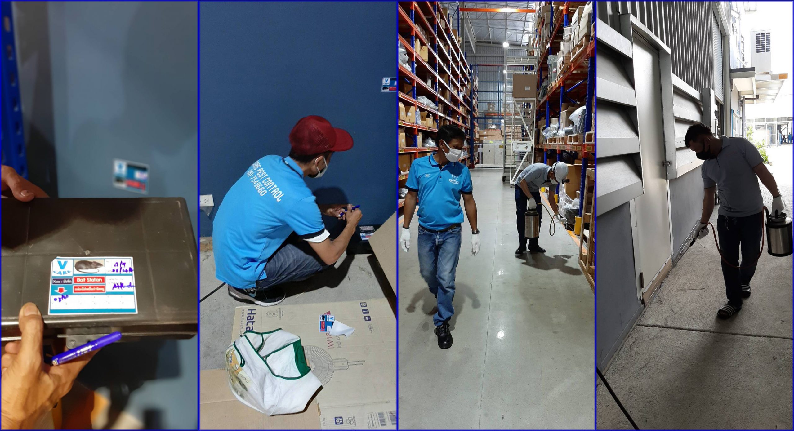 VCARE-PEST กำจัดปลวก มด แมลง 081-7549660 กรุงเทพ รังสิต ลำลูกกา ธัญบุรี ปทุมธานี ปริมณฑล และทั่วราชอาณาจักร